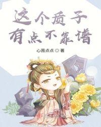 这个质量