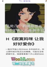 让我好好爱爱你是什么歌