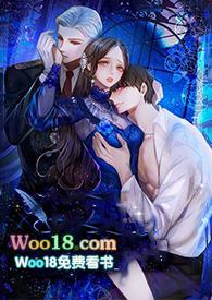 以雪封缄(np)