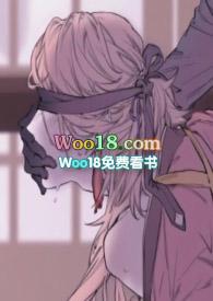 先生别动我会骑乘三鱼点头