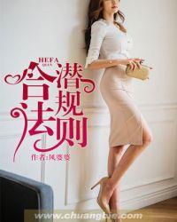 婚约的法律要求