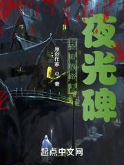黑暗的路灯
