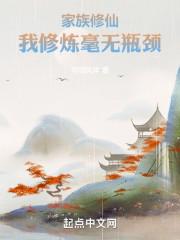 我的悟性