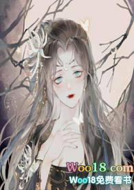艳骨全集免费