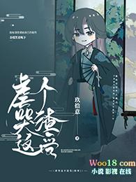 虐哭了是什么意思