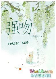 强吻戏甜