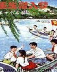 重生潜入梦几个女主