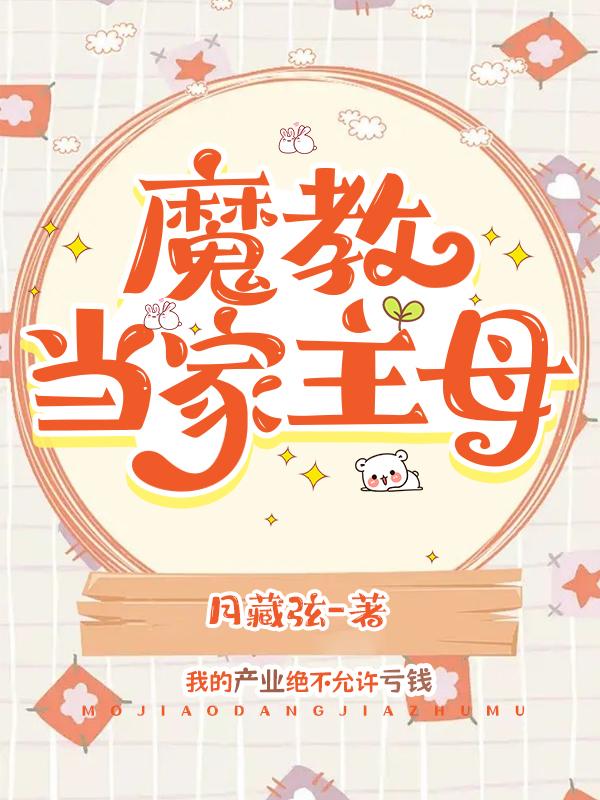 拍摄用时仅7天