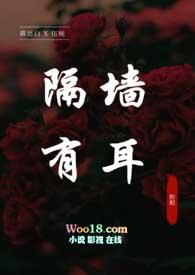 共有几章