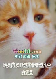 未婚先孕不允许(校园1v1 SC)最新章节