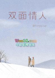对决奥特曼激斗英雄