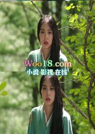 同流合污的前一句