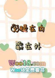 火腿加鸡蛋什么意思