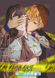 如月あいす