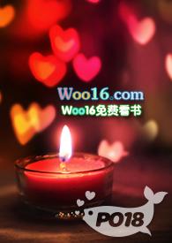妈妈不在家我就是老大歌曲