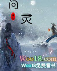 主角前世是战神