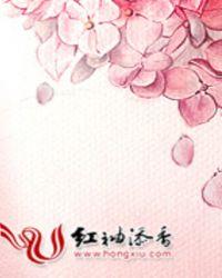 漫漫而修远兮