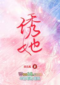 h)西北风