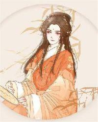重生之硬核太子妃卿如晤