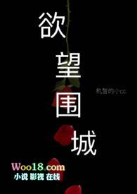 直至尽头山水免费