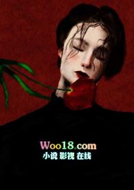 倒追女是什么意思