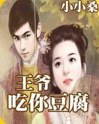 药香什么意思