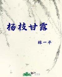 杨枝甘露哪个品牌好喝