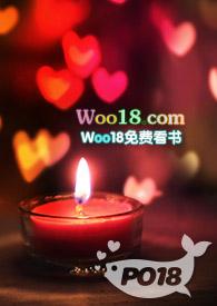 女配文