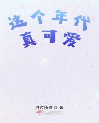 我想系统