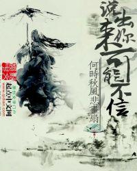 说出来你可能不信 是它先动的手