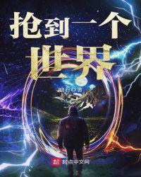 我的小弟是