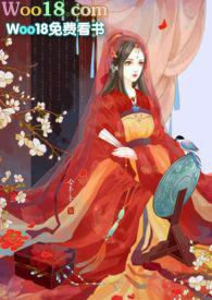 朱砂痣玄学