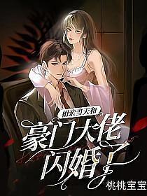 乔荞麦面条可以减肥吗