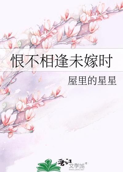 还君明月应垂泪