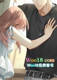 混混和他的乖乖花月文库