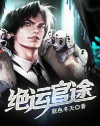 超能老师怎么写作文400字