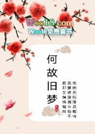 何故lofter