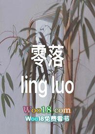双垂别泪越江边
