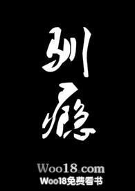 驯瘾劳拉西泮