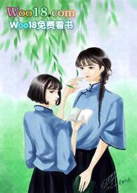 美人志是什么样子的图片
