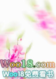 绛桃花神攻略