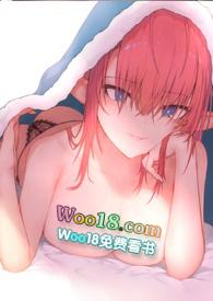 男配的填