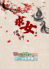 借种是什么意思啊