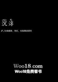 沉浮子的实验原理