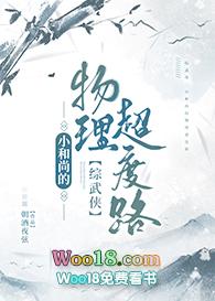 小和尚的