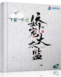 母线钻孔图片