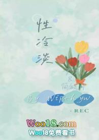 性冷淡能怀孕吗