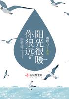 阳光很暖人心很暖