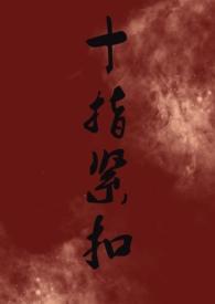 你写给我