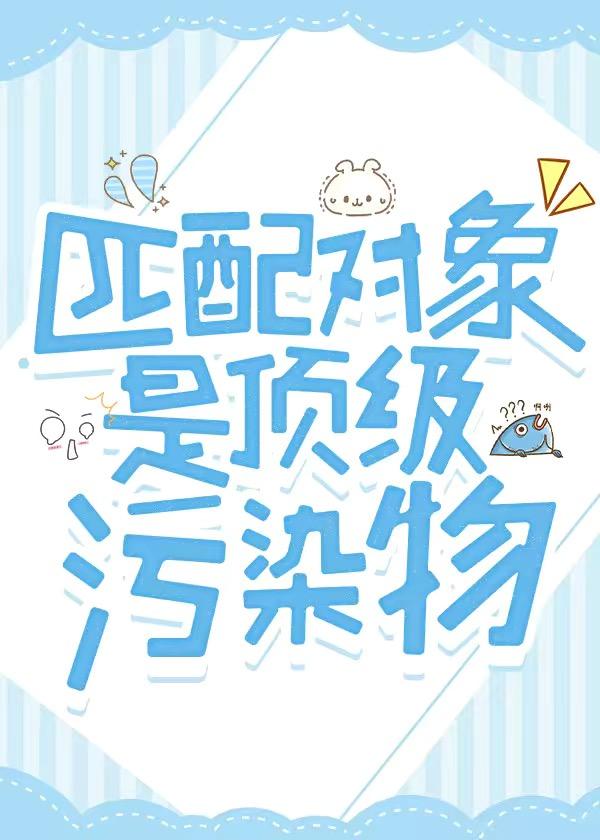 男人结婚三次